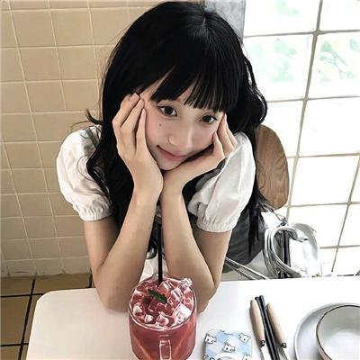 红颜